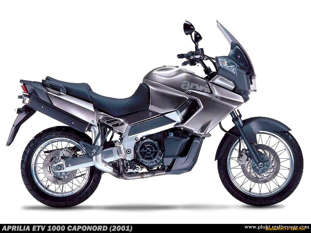 , aprilia